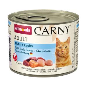 アニモンダ 猫用 フォムファインステン ムース サーモン・鶏 85g
