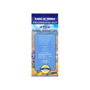 【正規輸入品】Azmira（アズミラ） クラシックキャットフォーミュラ 猫用 2.26kg