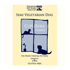 クプレラ セミベジタリアンドッグ 高齢・肥満犬用 2ポンド(900g)  CUPURERA  ドライ...