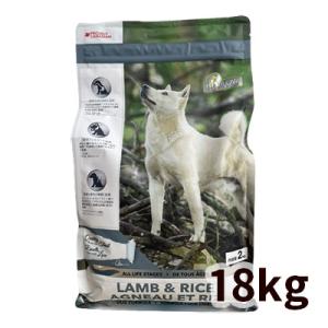 ドッグフード 送料無料 国産 1kg おためし 小粒 小型犬 ZET PREMIUM