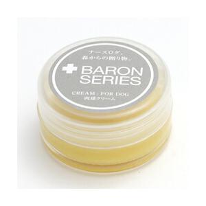 バロンシリーズ 肉球クリーム プレーン ちょこっとパック 犬用 2ml