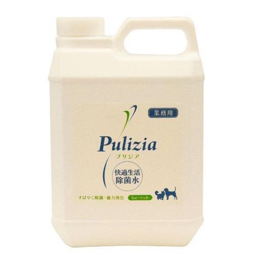 快適生活除菌水 Pulizia プリジアforペット 2L(2倍濃縮タイプ)