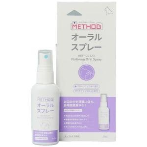 メソッド Cat プラチナ オーラルスプレー 猫用の商品画像