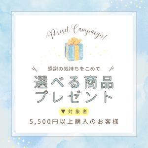 ロゴスペット 40種類以上から選べる 無添加おやつ＆サプリメント