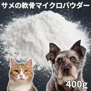 Meiji Seika メイベットDC 犬用 2g×30包（小分け）（11438）*外箱から