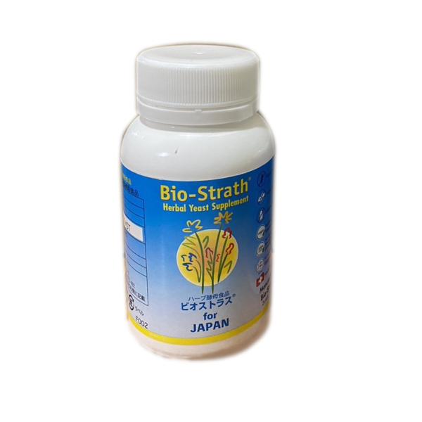 日本ビーエフ株式会社 ビオストラス 200粒  人間用