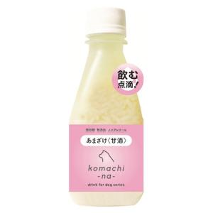 komachi-na- アマザケ 200ml
