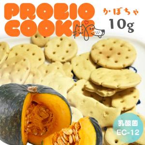 【30%OFF】メール便 おやつ 無添加 国産 ...の商品画像