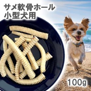 hadamo 犬用サプリメント うまみチキン味 30本　3箱セット Amazon | ハダモ 犬用メディカルスティック hadamo うまみチキン＆貝柱