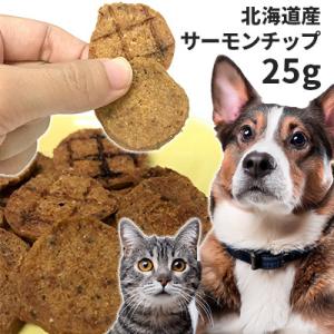 ダイエティクス 犬用 アレルゲンセレクトカット 3kg 食物アレルギー