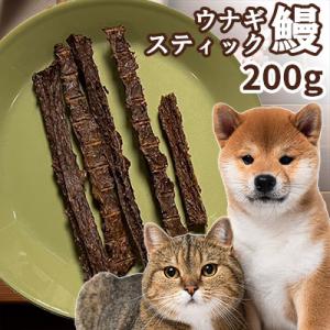 NUTRI BITES フリーズドライ サーモン 犬 猫 用 510g 1805224 おやつ