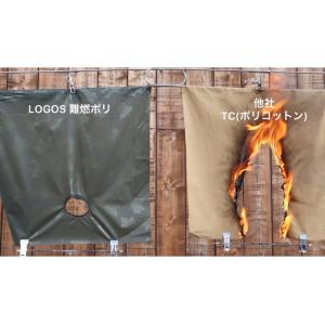 公式 ロゴス neos パーソナルシェルター-...の詳細画像3