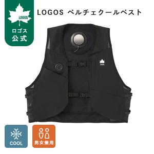 公式 ロゴス LOGOS ペルチェクールベスト ロゴス 接触冷感 熱中症対策 冷感 タオル フェイスタオル 接触冷感 UV対策 抗菌防臭 吸水速乾 スポーツ 夏 アウトドア