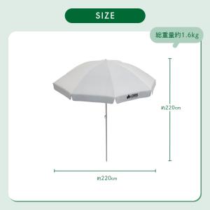 公式 ロゴス 220UV ソーラーブロックパラ...の詳細画像4