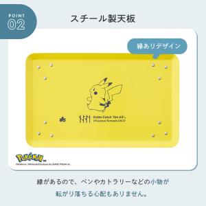 公式 ロゴス ポケモン スタックカラーテーブル...の詳細画像4