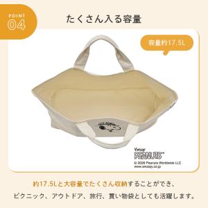 公式 LOGOS SNOOPY トートバッグ ...の詳細画像5