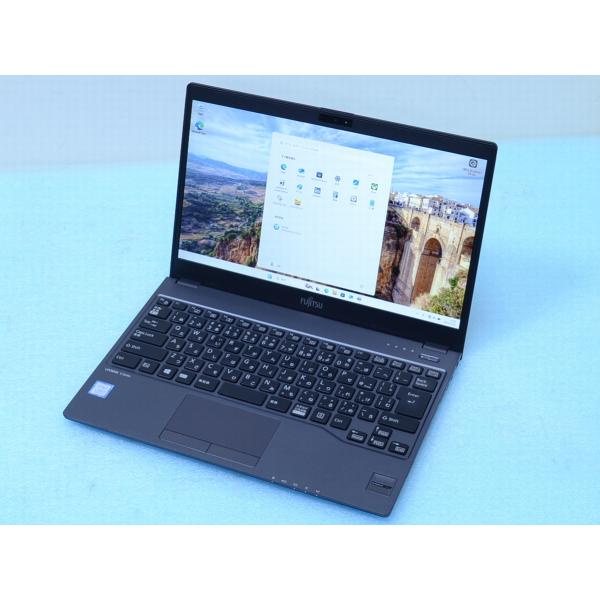 富士通 U938/VW FHD Core i7 SSD256GB カメラ Win10 テレワーク ノ...