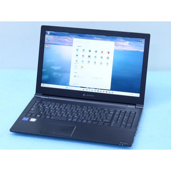 きれいdynabook B65/HS 最強i7-1185G7 16GB SSD256GB DVDマル...