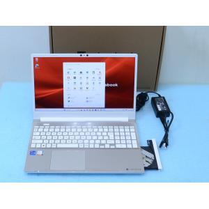 dynabook G G83/KW LTE SIMフリー 12世代i5-1235U 16GB 256GB Win11