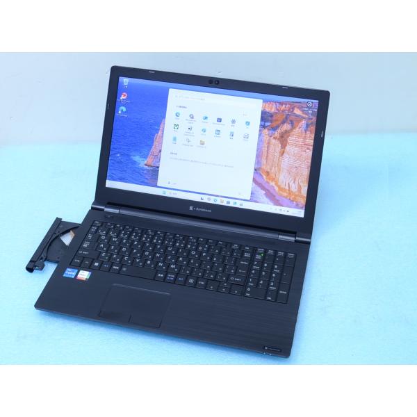 きれいdynabook B65/HV 11世代 Core i5 16GB 256GB DVDマルチ ...