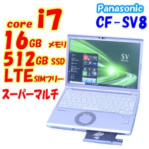 12.1 8世代 CF-SV8TDLVS I5 8GB SSD256GB カメラ 12.1 8世代 CF-SV8TDLVS I5 8GB SSD256GB カメラ Let's note