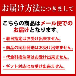 【期間限定ポイント10倍!】黒にんにく にんに...の詳細画像2