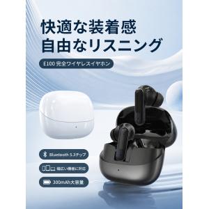 ワイヤレスイヤホン Bluetooth5.3 Bluetooth ワイヤレスヘッドセット イヤホン インナーイヤー型 ブルートゥースイヤホン 自動ペアリング HiFi高音質 ハイレゾ