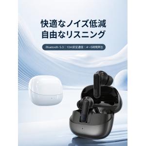 ワイヤレスイヤホン Bluetooth5.3 ...の詳細画像5