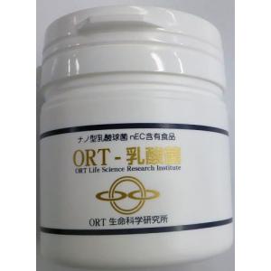 ORT-乳酸菌