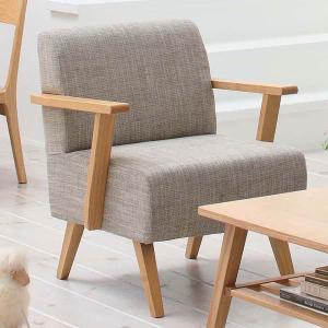 ひとりがけソファー ソファー ソファ sofa ソファー 一人掛け sofa 一人用ソファー お洒落 おしゃれ