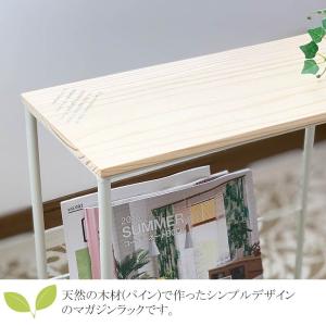 ソファテーブル サイドテーブル 隙間テーブル ...の詳細画像1