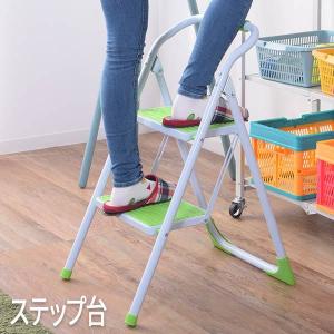 オークス（AUX） ステップアップチェア ホワイト 代引不可 : リコメン