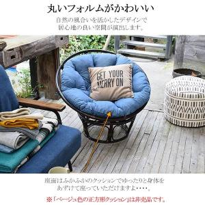 ひとりがけソファー ソファー ソファ sofa...の詳細画像4