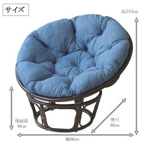 ひとりがけソファー ソファー ソファ sofa...の詳細画像5