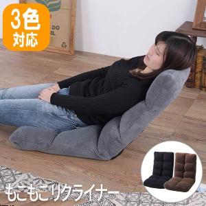 高田ベッド製作所 法人送料無料 産褥椅子 円座 産婦用 妊婦用 椅子