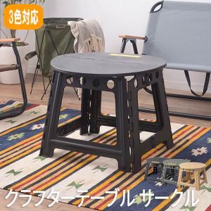 ガーデンファニチャー ガーデンテーブル 120×56cm 屋外 アルミ製 KAT