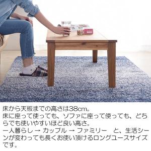 ローテブル ローテーブル リビング ローテーブ...の詳細画像2