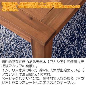 ローテブル ローテーブル リビング ローテーブ...の詳細画像3
