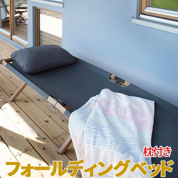 ガーデンチェアー アウトドア チェア 椅子キャンプ バーベキューチェア アウトドアイス 野外椅子 ガ...