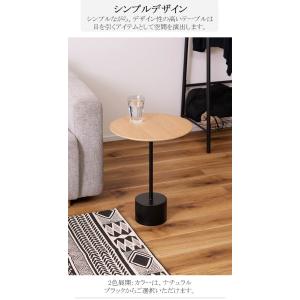 ソファテーブル サイドテーブル 隙間テーブル ...の詳細画像1