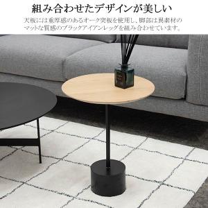 ソファテーブル サイドテーブル 隙間テーブル ...の詳細画像2