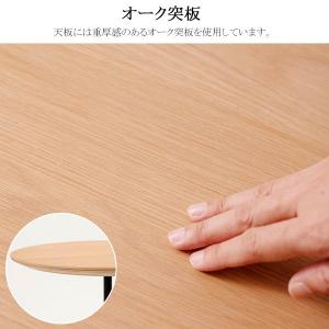 ソファテーブル サイドテーブル 隙間テーブル ...の詳細画像5