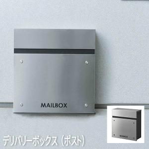 セトクラフト スタンドポスト(Natural Garden)グリーン SI セトクラフト スタンドポスト(Natural Garden)グリーン SI