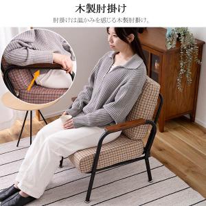 ひとりがけソファー ソファー ソファ sofa...の詳細画像2