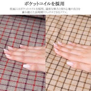 ひとりがけソファー ソファー ソファ sofa...の詳細画像3