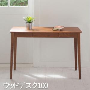 あずま工芸 パソコンデスク ワークデスク 机 学習机 desk ed-2870 ED