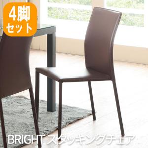 Kartell（カルテル） 正規代理店 チェア Amiami アミアミ K5820