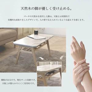 ローテブル ローテーブル リビング ローテーブ...の詳細画像4