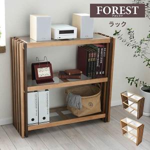 飾り棚 三段シェルフ オープンラック アジアン 和モダン ラック