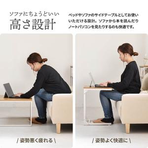ソファテーブル サイドテーブル 隙間テーブル ...の詳細画像5